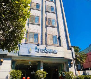 Puli Hotel | Apollo Hotel