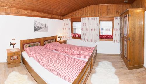 Vorderlanersbach Apartment | Appart Kasermandl