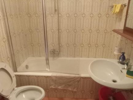 Marilleva Apartment | Appartamento Marilleva 1400
