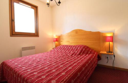 Val Cenis Apartment | Appartement Confort 4 Pers, Pied des Pistes, Parking Inclus, Lanslevillard-Val Cenis - FR-1-508-119