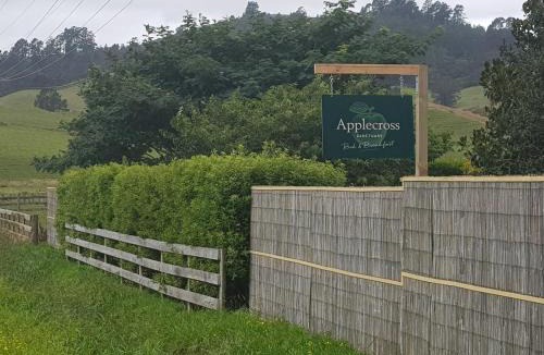 Cambridge Bed & Breakfast | Applecross Sanctuary