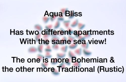 Xerokampos Apartment | Aqua Bliss