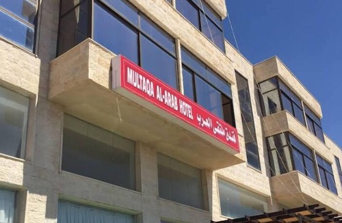 Ajloun Governorate Hotel | Arab Forum Hotel-Jordan