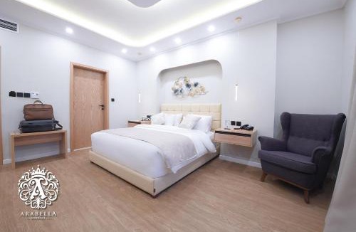 The 5th Settlement Hotel | Arabella Residence