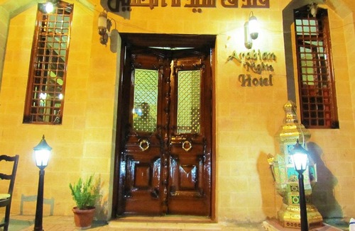 Al-Jamaliyah Hostel | Arabian Nights Hostel