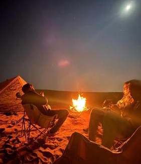 Al Madam Other | ArabTribe