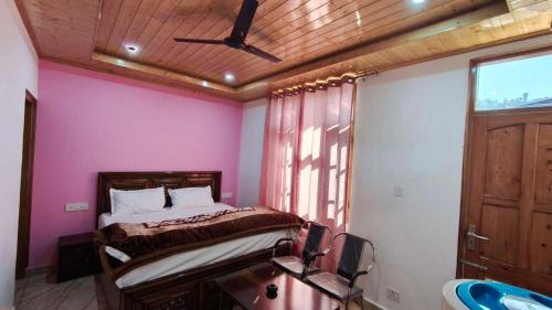 Shoghi House | Arcadian Grove