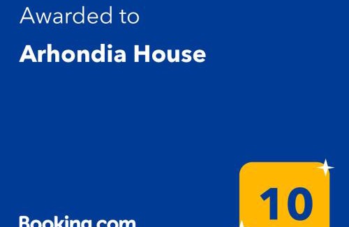 Ierapetra House | Arhondia House