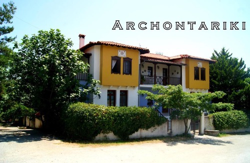 Vatopedi Apartment | Arhontariki 2