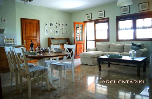 Vatopedi Apartment | Arhontariki