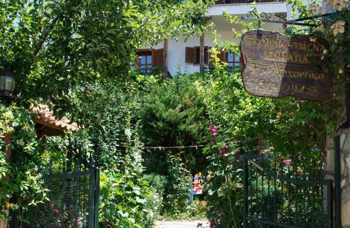 Lefkonas House | Arhontiko