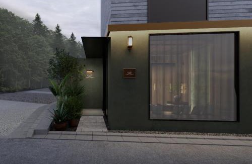 Kita Ward Hotel | Arima Hot Spring Hotel nebi