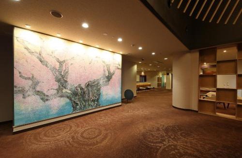 Kita Ward Hotel | Arima Kirari