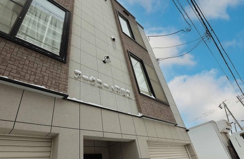 Toyohira Apartment | Ark Coat203 - Ark Coat203/Sapporo Hokkaidō