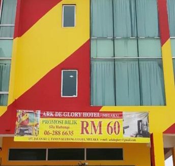 Taman Merdeka Hotel | ARK Malacca Hotel