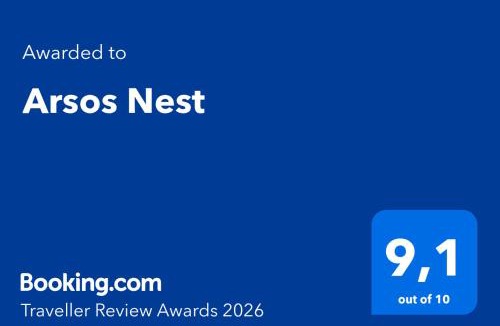 Arsos House | Arsos Nest