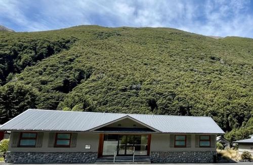 Arthur's Pass Hotel | Arthur's Pass Motel & Lodge