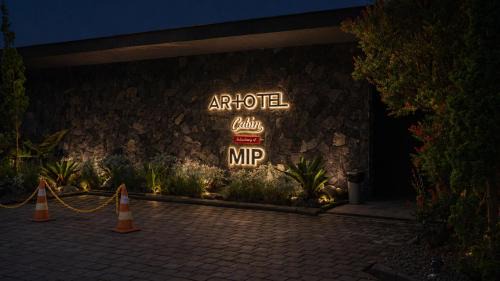 Ngadisari Hotel | ARTOTEL Cabin Bromo
