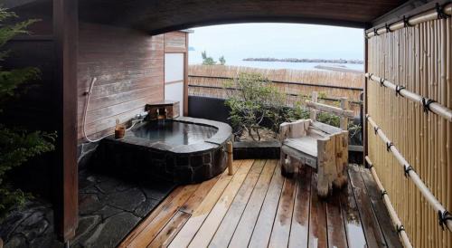 Toi Onsen Hotel | Arujisu