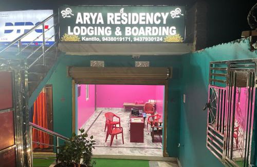 Nayagarh Cabin | Arya residency lodging and boarding