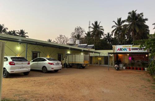 Ganjam Hotel | Aryas comforts near Gumbaz