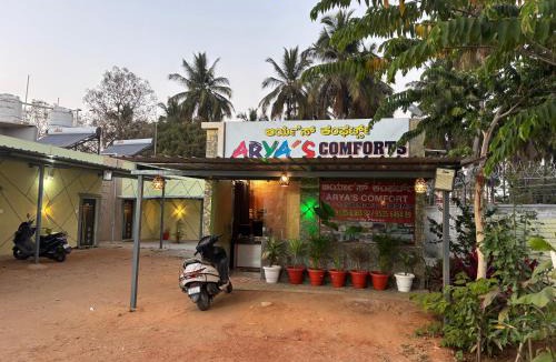 Ganjam Hotel | Aryas comforts near Gumbaz