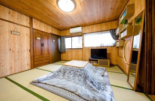 Fujiyoshida House | Asahi