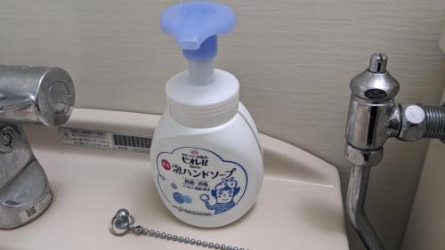 Asahi Other | Asahi Seaside Cottage - Vacation STAY 42134v