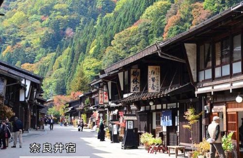 Shiojiri Hotel | Asahikan