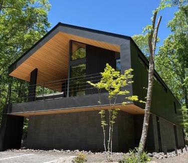 Tsumagoi Villa | Asama Hideaway