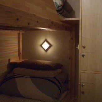 Kurokawa Hostel | Aso Base Backpackers