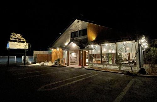 Aso Hotel | Asobe