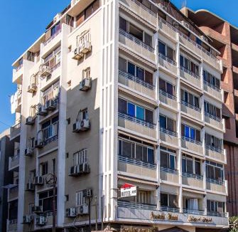 Assiut Hotel | Assiutel