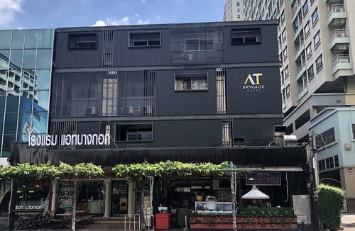 Phaya Thai Hotel | At Bangkok Hotel