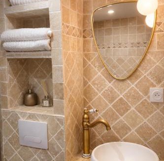 5th Arrondissement Apartment | ATHEA Rive Gauche