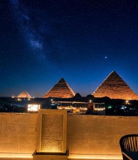 Al Haram Hotel | Aton Hotel