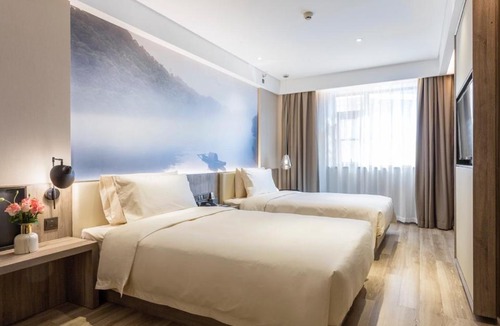 Fu Rong Hotel | Atour Hotel Changsha IFC Center