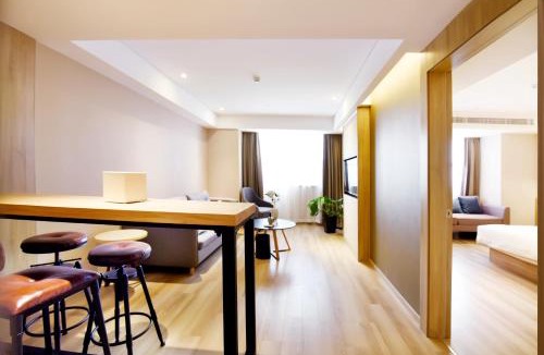 Tian Xin Hotel | Atour Hotel Changsha Provincial Government Subway Station
