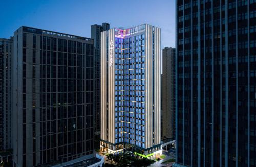 Yu Hua Hotel | Atour Hotel Changsha South Station Guitang Metro Station