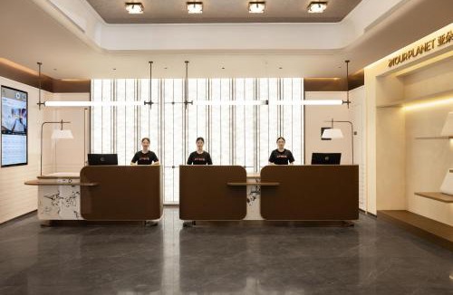 Tian Xin Hotel | Atour Hotel Changsha Wuji Square Bisha Lake Subway Station