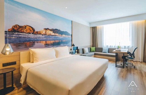 Lianyun District Hotel | Atour Hotel (Lianyungang Haibin)