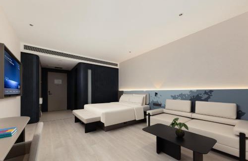 Baohe Hotel | Atour Light Hotel Hefei South Station Baohe MixC
