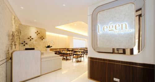 Blimbing Hotel | Atria Hotel Malang