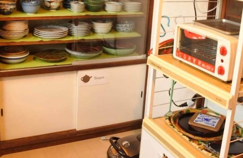 Munakata House | Authentic Retro Japanese House