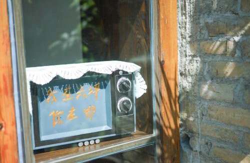 Xingping Ancient Town House | Autumn Inn