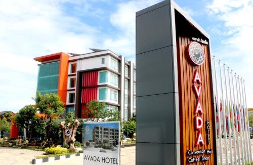 Trat Hotel | Avada Hotel