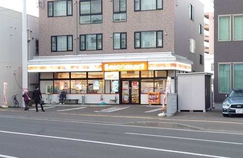 Toyohira Apartment | available on site 23 minutes walk from Heigishi Station AMS Heigishi 503 - AMS Hiragishi 11 Room number 503/Sapporo Hokkaidō