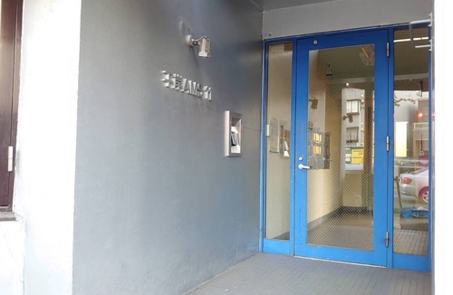 Toyohira Apartment | available on site 23 minutes walk from Heigishi Station AMS Heigishi 503 - AMS Hiragishi 11 Room number 503/Sapporo Hokkaidō