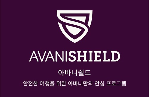 Busanjin Hotel | Avani Central Busan