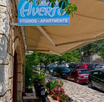 Agios Nikitas Hotel | Averto